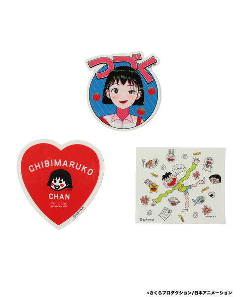 ステッカー ちびまる子ちゃん 予約販売 本 650円 ステッカーセット1