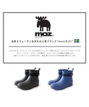 長靴 レインブーツ 「MOZ モズ」レインシュ...の詳細画像2