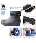 長靴 レインブーツ 「MOZ モズ」レインシュ...の詳細画像5