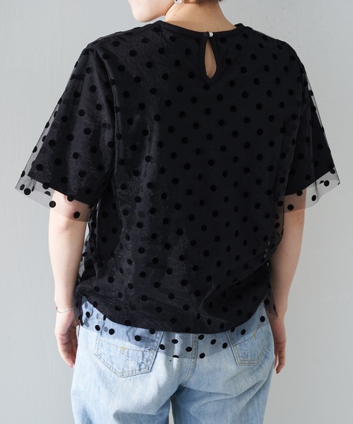 新品 BEARDSLEY 袖口チュールカットソー ¥17,600 新品 BEARDSLEY 袖口チュールカットソー ¥17,600 - メルカリ