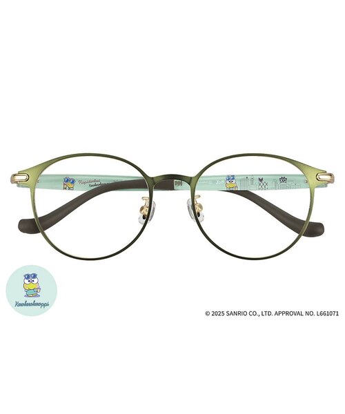 Zoff（ゾフ） 伊達メガネ メガネ 眼鏡 Zoff｜はぴだんぶい 「けろ