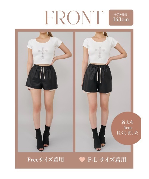 Darich パンツ ヘムポケットレザーショートパンツ レディース