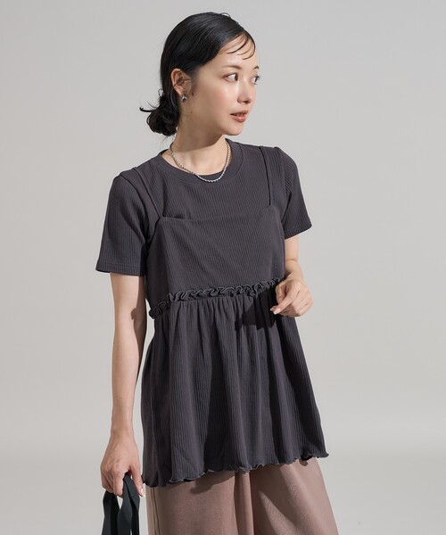 FREAK'S STORE（フリークスストア） tシャツ 「セットアイテム