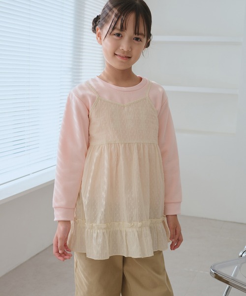 ROPE' PICNIC（ロペ ピクニック） ワンピース 「KIDS/キッズ」レース