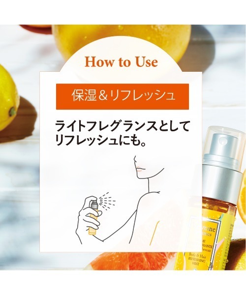 ロクシタン シトラスヴァーベナ　ボディケア セット L'OCCITANE（ロクシタン） シトラスヴァーベナ ボディ＆ヘアミスト