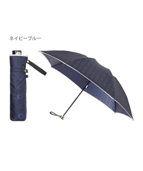 LANVIN 折りたたみ傘　スカーフ LANVIN en Bleu 折りたたみ傘 遮光 晴雨兼用折りたたみ日傘 楽折