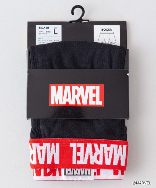 パンツ marvel ヨドバシ.com - 千趣会 センシュカイ マーベル ボクサーパンツ