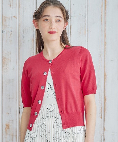GYDA GG PATTERN ニットトップス（オフホワイト） -ファッション