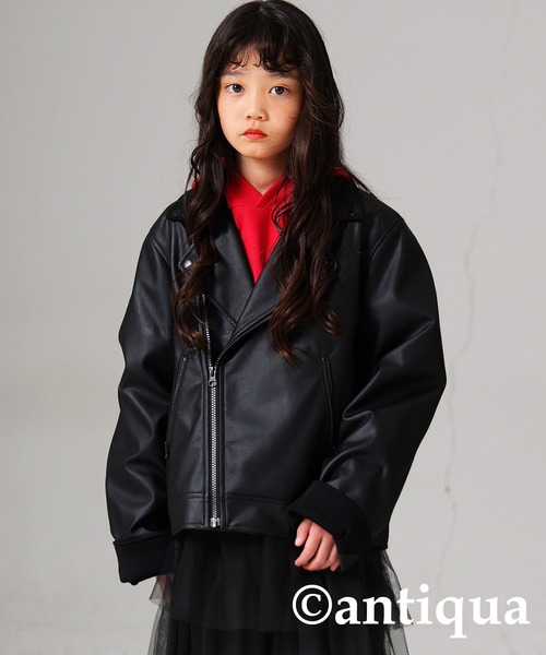 ディーゼル  ライダース キッズ 男の子 女の子  ジャケット コート Amazon | [Tenflow] ライダースジャケット ダブルライダース