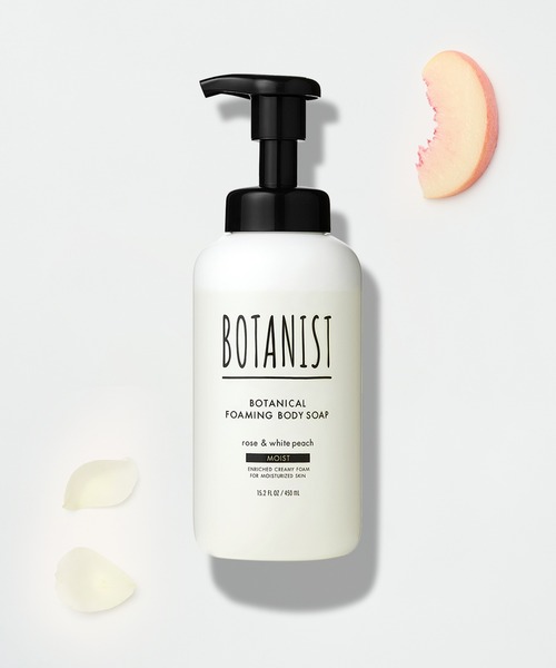 BOTANIST ボディソープ BOTANIST(ボタニスト) ボタニカル