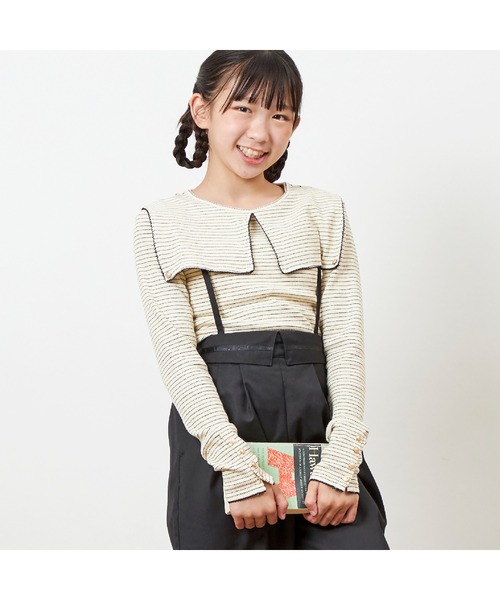 KP トロワラパン　女の子おまとめサイズ130 trois lapins kp パンツ ウエスト折り返しサス付きワイドパンツ