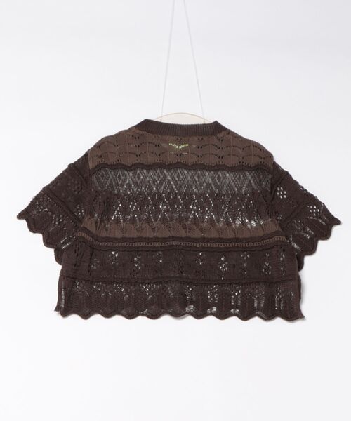 ODAKHA ニット セーター / crazy lace short knit(クレイジー