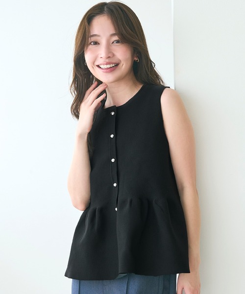 coca ベスト ジレ シルバーボタンペプラムニットベスト