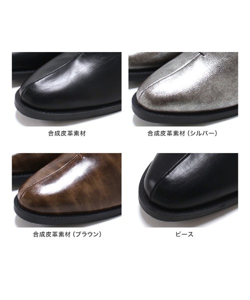 「SESTO」 シューズ M ブラック レディース_画像4