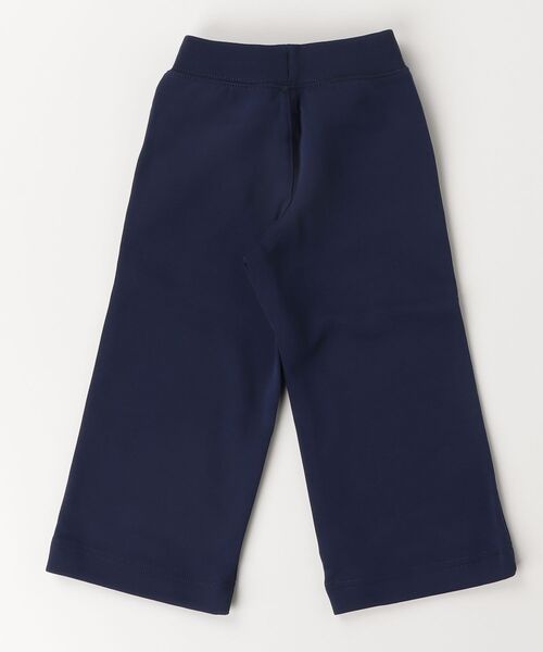 ワイドパンツ パンツ ワイドレッグ ダブルニット スウェットパンツ キッズ 子供服 女の子の画像