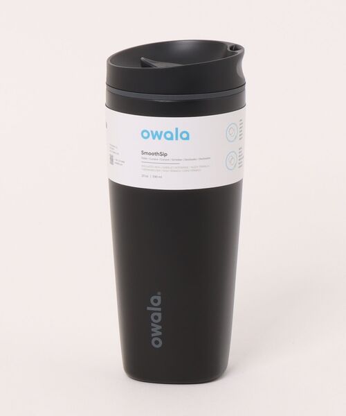 owala（オワラ） タンブラー SmoothSip Slider 20oz / 590ml