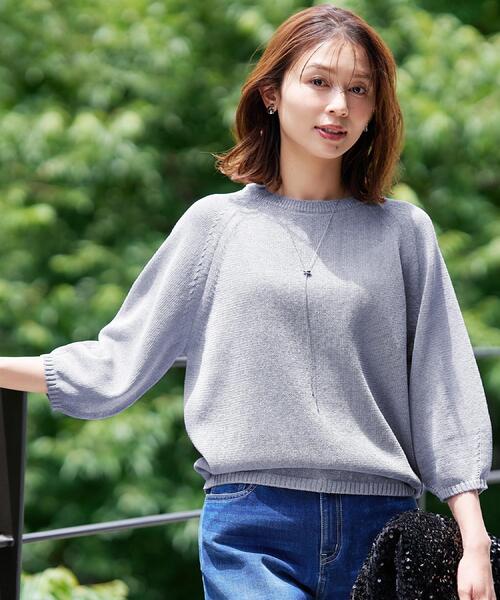 ニット セーター 「洗える/ゆったり」クルーネックドライニット レディースの画像