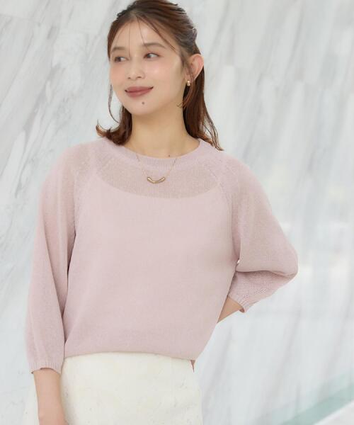 ニット セーター 「洗える/ゆったり」クルーネックドライニット レディースの画像