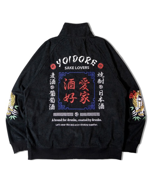 「JACKROSE」 「yoidore」ジャージブルゾン L ホワイト メンズ_画像3