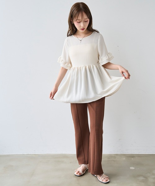 mil（ミル） パンツ 「通勤・イージーケア」 センターラインフレア