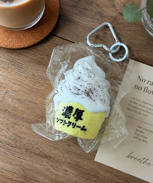 アイスクリーム スクイーズ（色：ホワイト系）の商品一覧 通販 - Yahoo