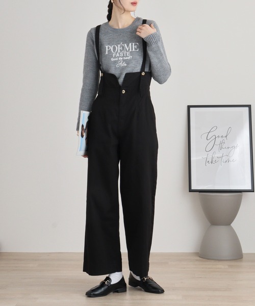 atONE パンツ サスペンダー付きハイウェストツイルパンツ