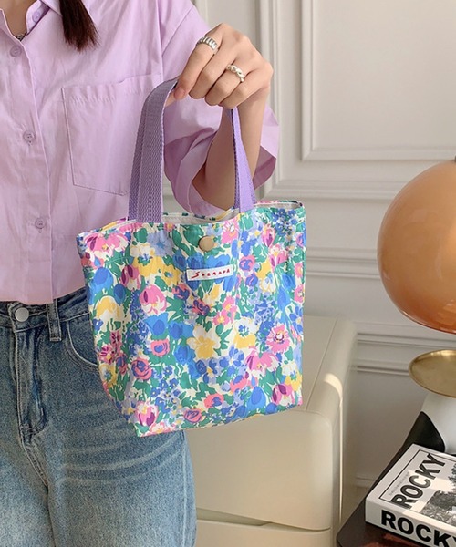 YVES SAINT LAURENT Matelasse Chevron Monogram Shopper Beige