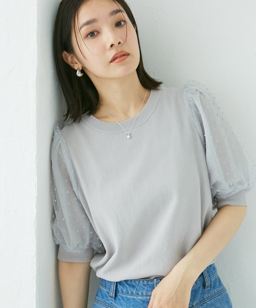 VIS ニット セーター 「夏トップス総選挙/お気に入り登録No.1