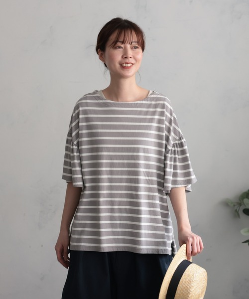 soulberry（ソウルベリー） tシャツ あわいろボーダーの袖フリル