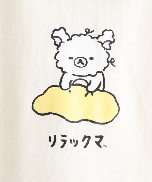 FUNALIVE（ファンアライブ） パーカー Rilakkuma 裏毛プルパーカー