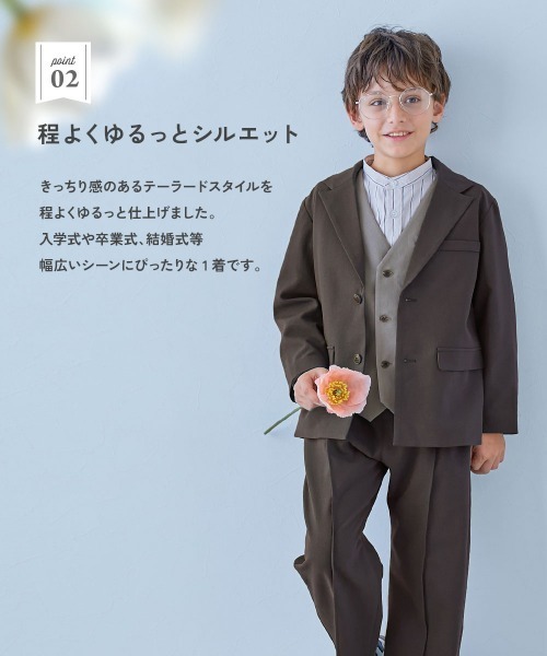 デビロック　devirock 入学式　フォーマルセットアップ120cm devirock（デビロック） フォーマル 発表会 卒園式 入学式 フォーマル