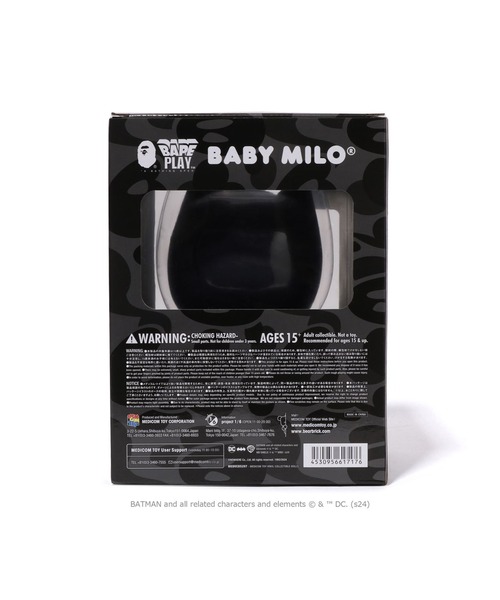 その他 VCD BABY MILO(R) BATMAN BAPE X DC - BABY MILO BATMAN VCD – eu.bape.com