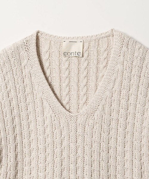 conte ベスト ジレ 「conte」コットンシルク ケーブル ベスト