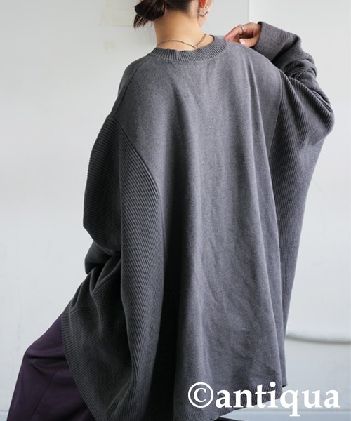 「antiqua」 長袖ニット ONESIZE ダークグレー レディース_画像6
