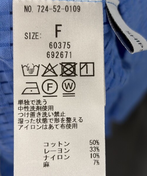 シャツワンピース SHIPS any:「手洗い可能」サッカー ウエストシェイプ シャツ ワンピースの画像
