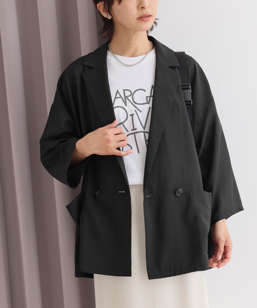 「JOURNAL STANDARD relume」 テーラードジャケット FREE グリーン レディースの画像