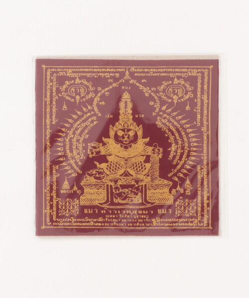 タイのお守り、ター・プラン・ブン、ワット・ヤン・ヤイ タイのお守りぞうの商品一覧 通販 - Yahoo!ショッピング