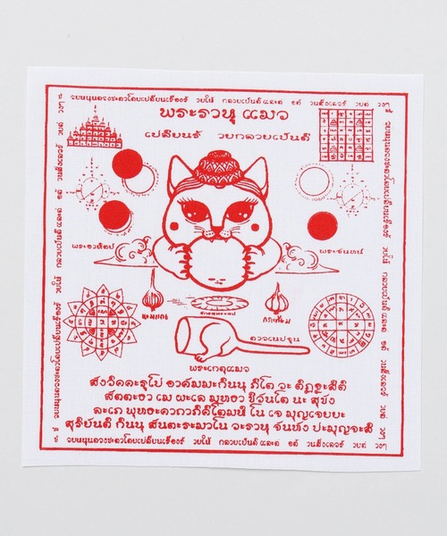 タイのお守りぞうの商品一覧 通販 - Yahoo!ショッピング