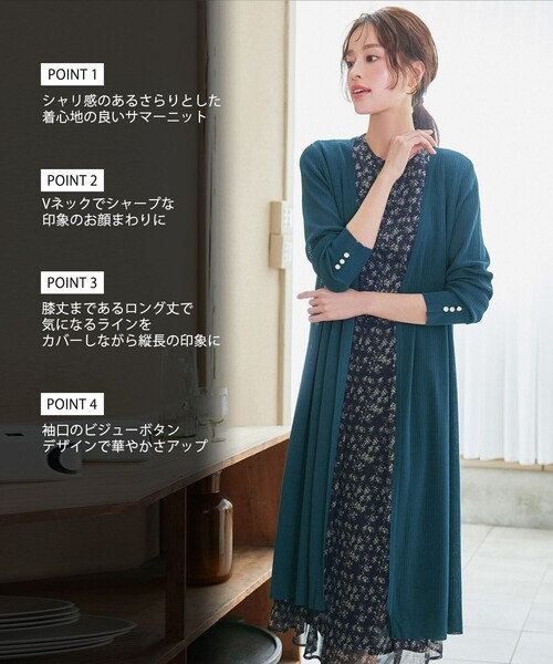 「Tiaclasse」 ニットカーディガン L ブラック レディース_画像2
