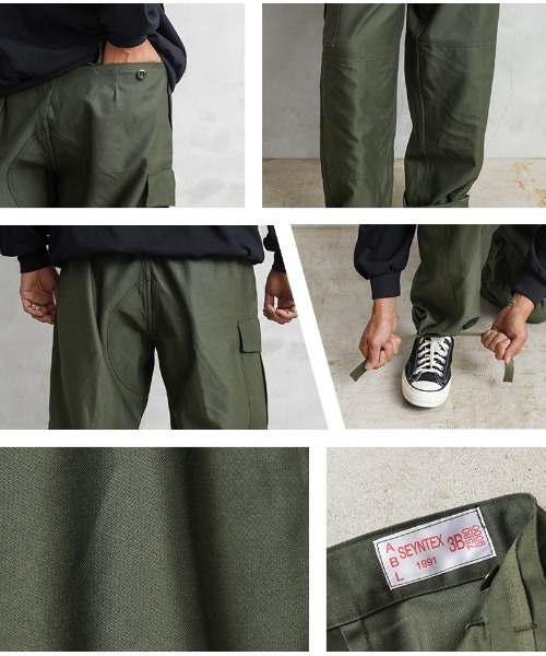 MILITARY（ミリタリー） パンツ 実物 新品 デッドストック ベルギー軍