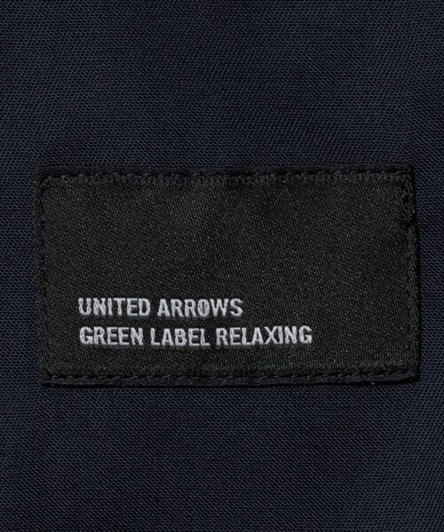 green label relaxing（グリーンレーベルリラクシング） セットアップ