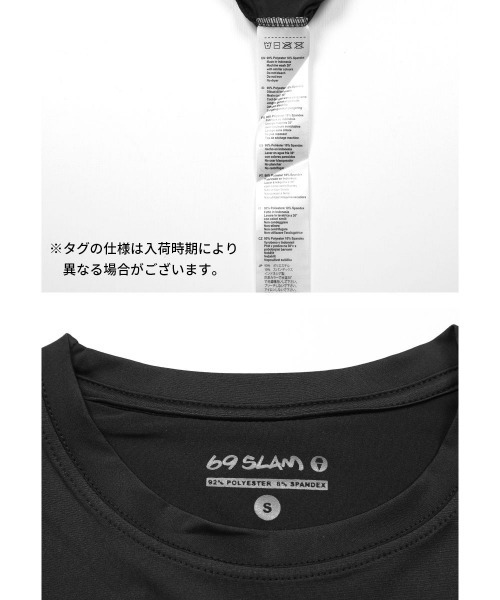 69SLAM☆BOXY SLAM CRAIG S/S RASH TEE ラッシュ 半袖Tシャツ 69SLAM☆BOXY SLAM CRAIG S/S RASH TEE ラッシュ 半袖Tシャツ