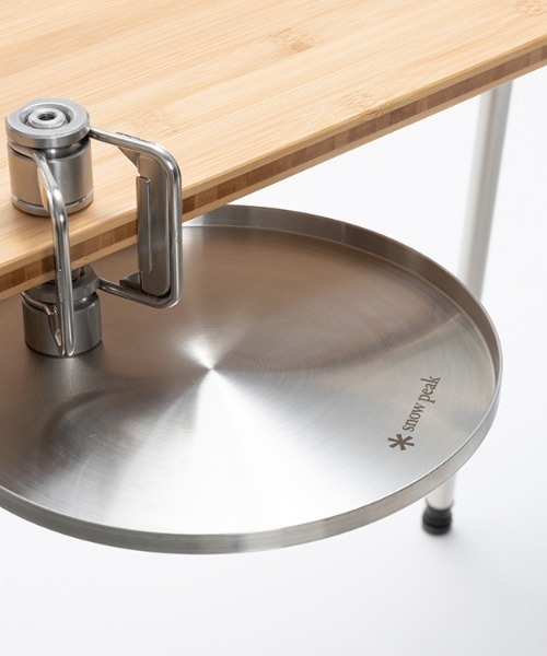 snow peak（スノーピーク） テーブルトップアーキテクト サイドトレー