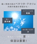 入学式 サロニア SALONIA サロニア ピ...の詳細画像4