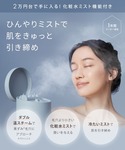 入学式 サロニア SALONIA サロニア ピ...の詳細画像1