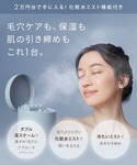 入学式 サロニア SALONIA サロニア ピ...の詳細画像1