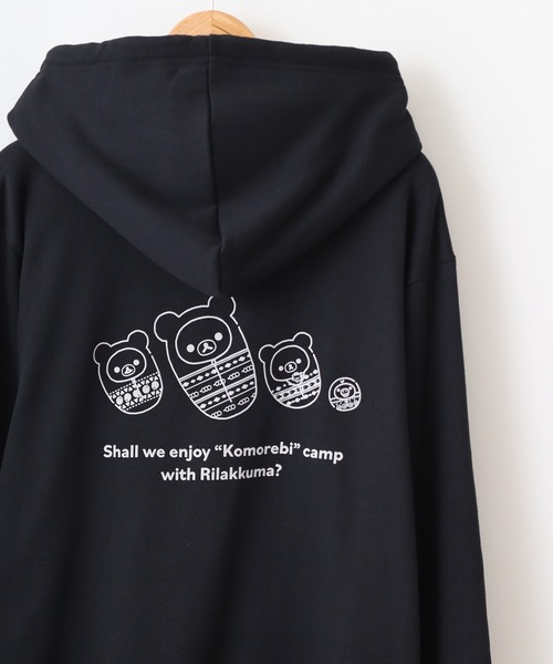 fordirelifesake パーカー！ FUNALIVE（ファンアライブ） パーカー Rilakkuma 裏毛フルジップ