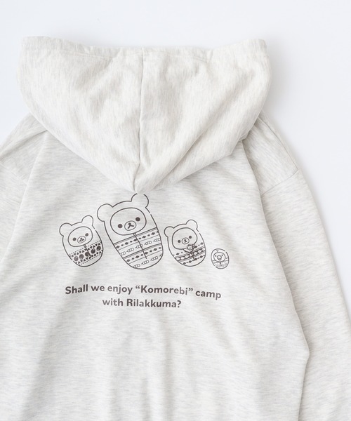 FUNALIVE（ファンアライブ） パーカー Rilakkuma 裏毛フルジップ