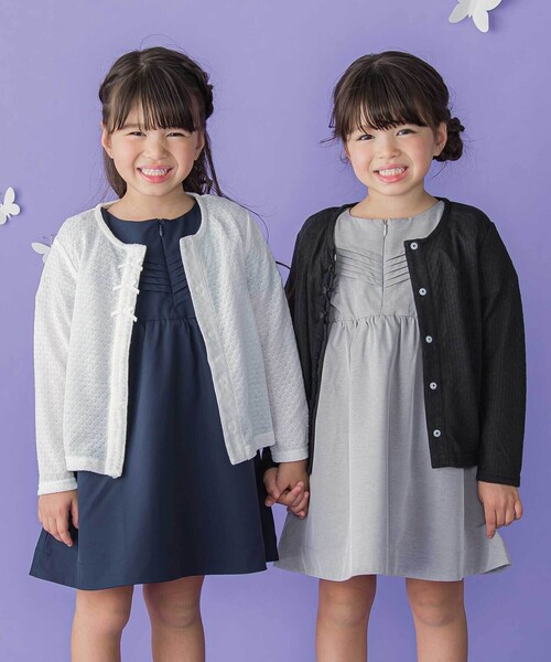 Katie baby toys ワンピース パフスリーブワンピ レア 楽天市場