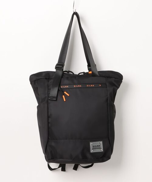 SILNA minacolo シルナミナコロ　リュック　黒 SILNA minacolo デイバック リュック 2wayナイロンリュック＆トート